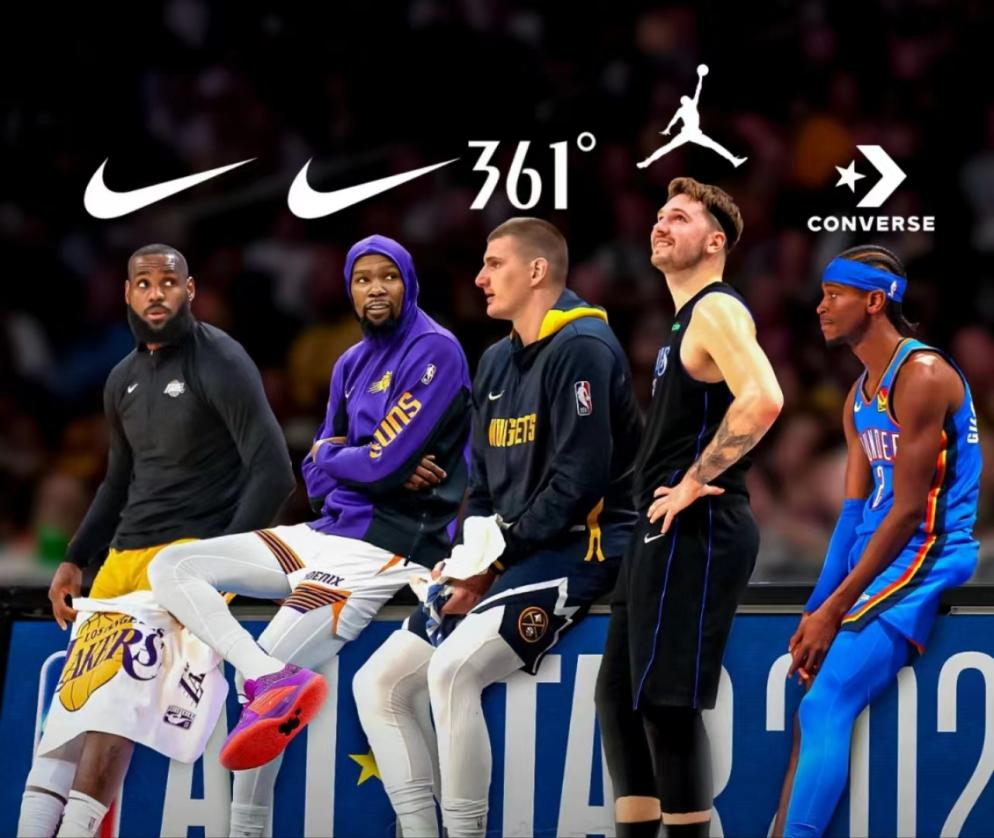 NBA全明星选手表现亮眼,赛场各显神通的简单介绍 NBA全明星选手表现亮眼,赛场各显神通的简单介绍