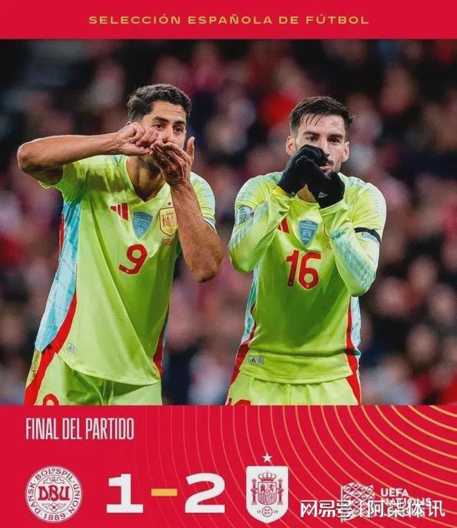 包含葡萄牙险胜北爱尔兰,晋级前景一片光明的词条 包含葡萄牙险胜北爱尔兰,晋级前景一片光明的词条