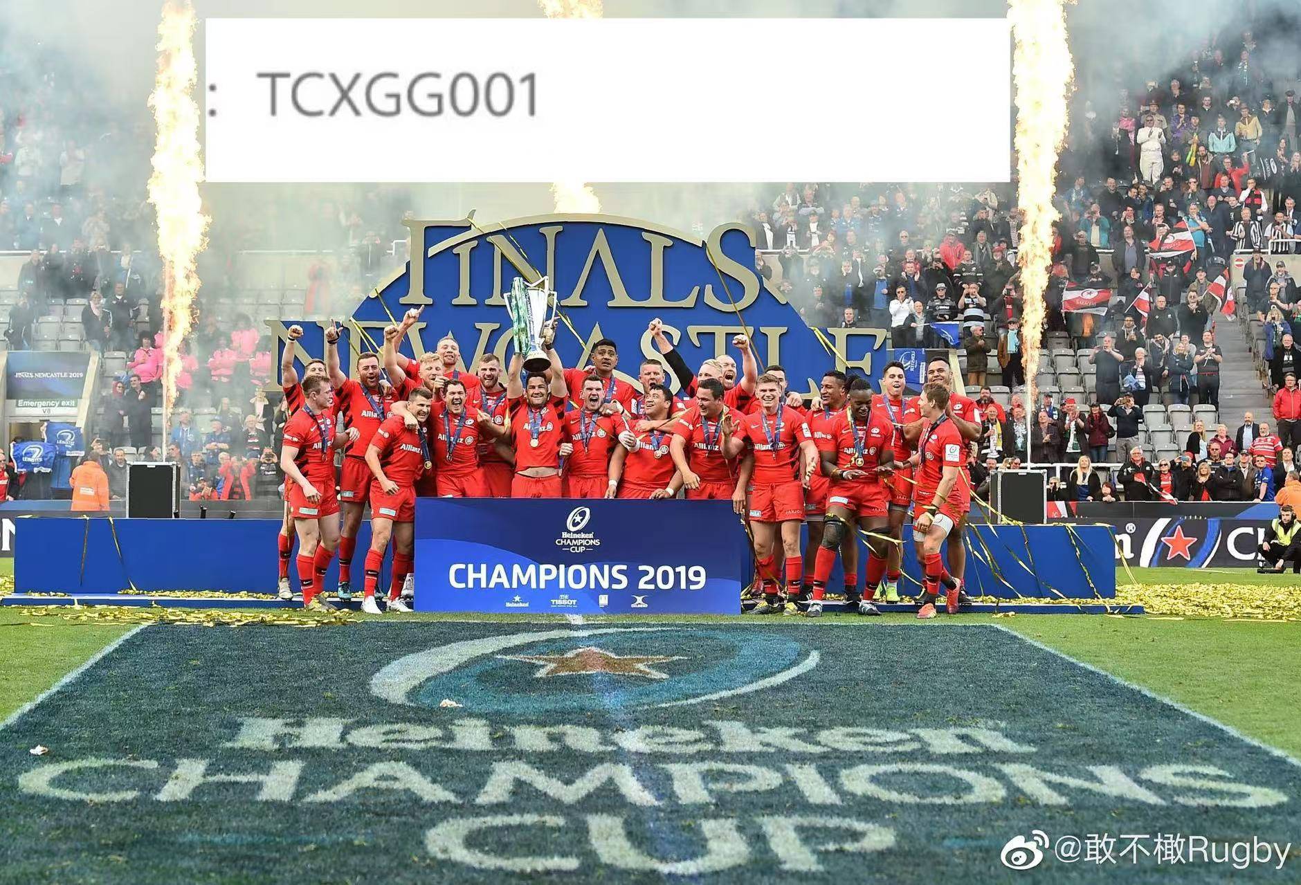 金年会博彩-摩纳哥遭遇失利，法甲争冠形势岌岌可危的简单介绍