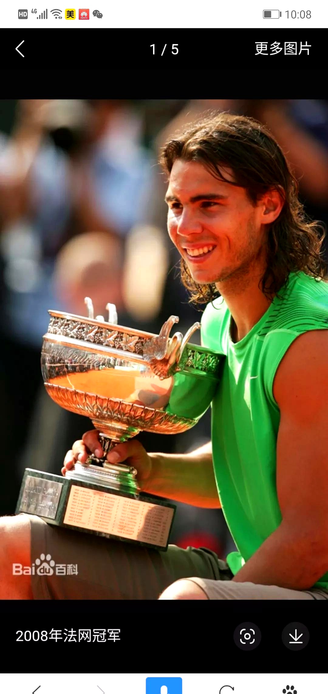 欧洲网球队血洗世界网球队,纳达尔一己之力扛起全队的简单介绍 欧洲网球队血洗世界网球队,纳达尔一己之力扛起全队的简单介绍