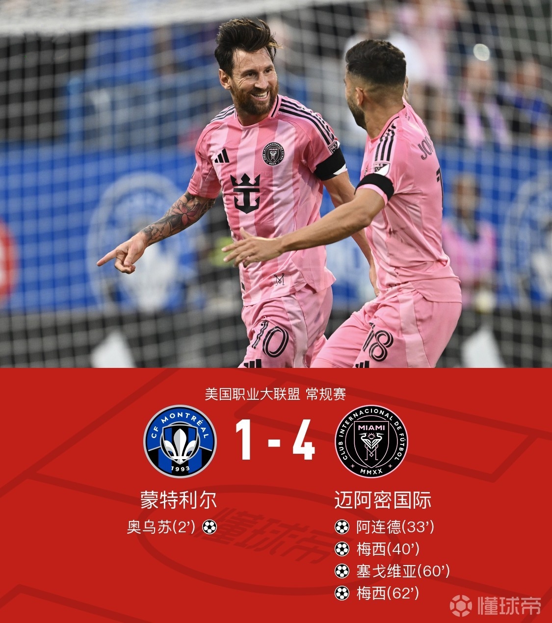 金年会-威廉姆斯鏖战梅赛德斯,勒克莱尔带队取胜