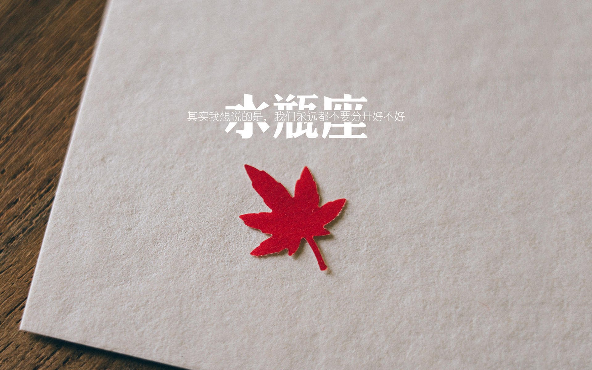 那不勒斯对阵英格兰，奥利维耶，硬仗之王