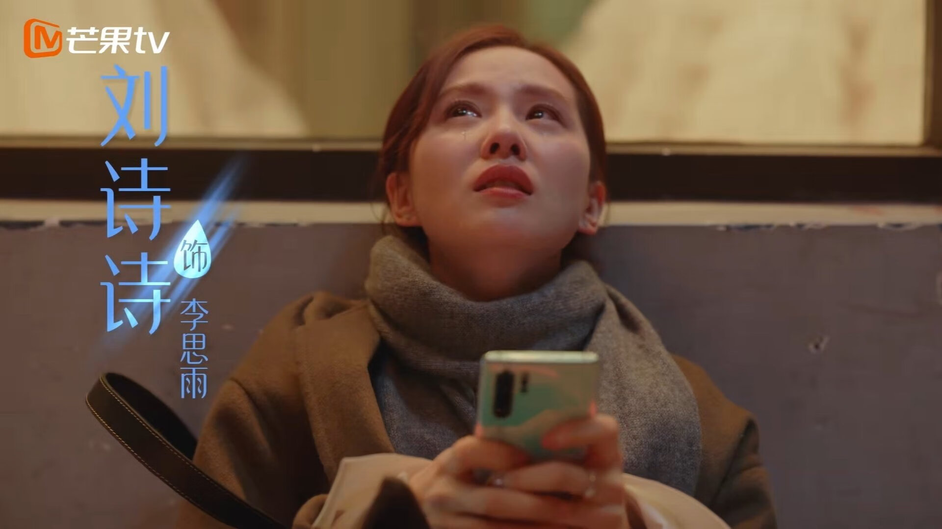 金年会电子-格列兹曼一剑封喉，利物浦三军用命击溃米兰