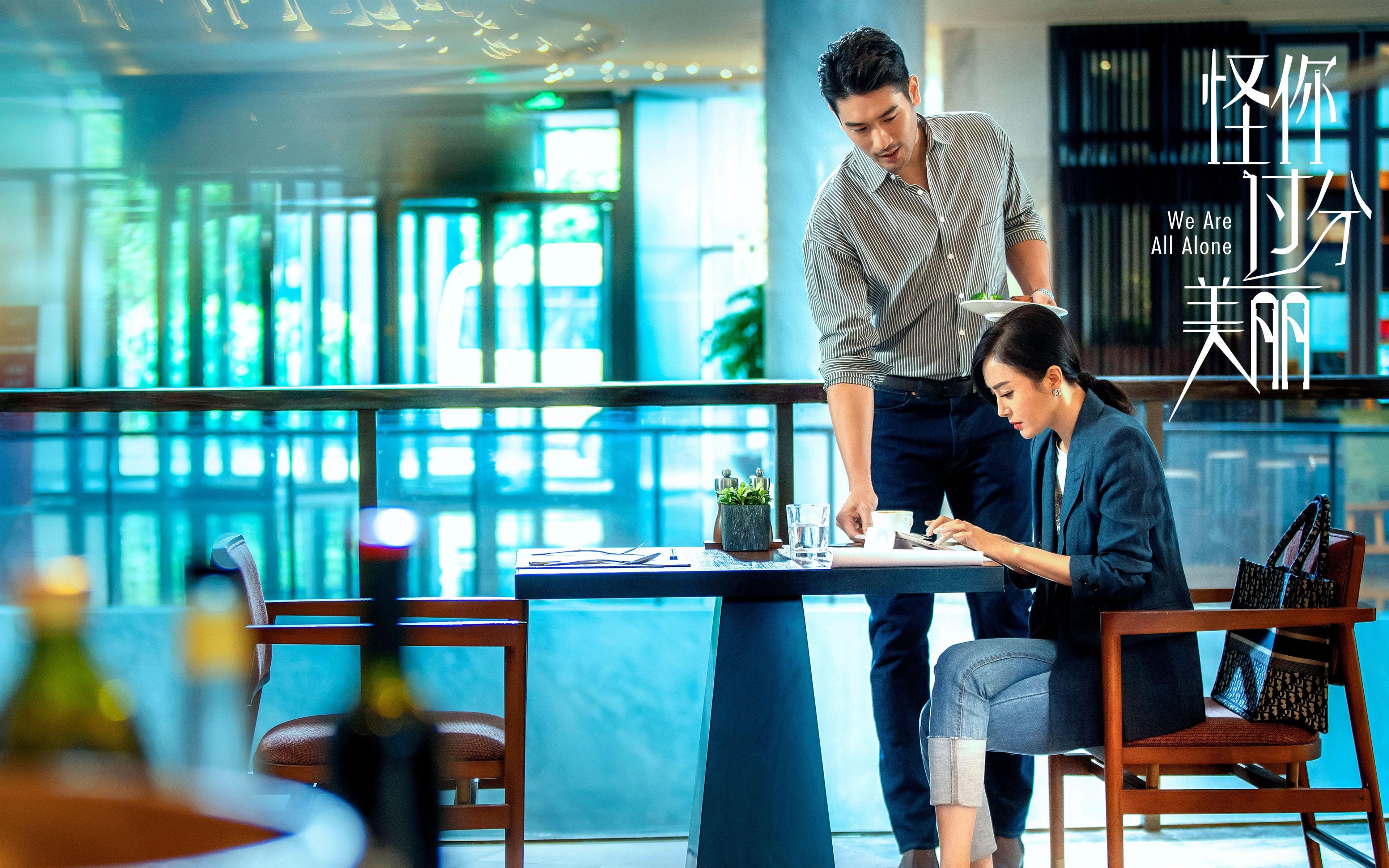 金年会博彩-世界排名争夺战焦点战，骑士惊天逆转森林狼，排名格局再掀波澜