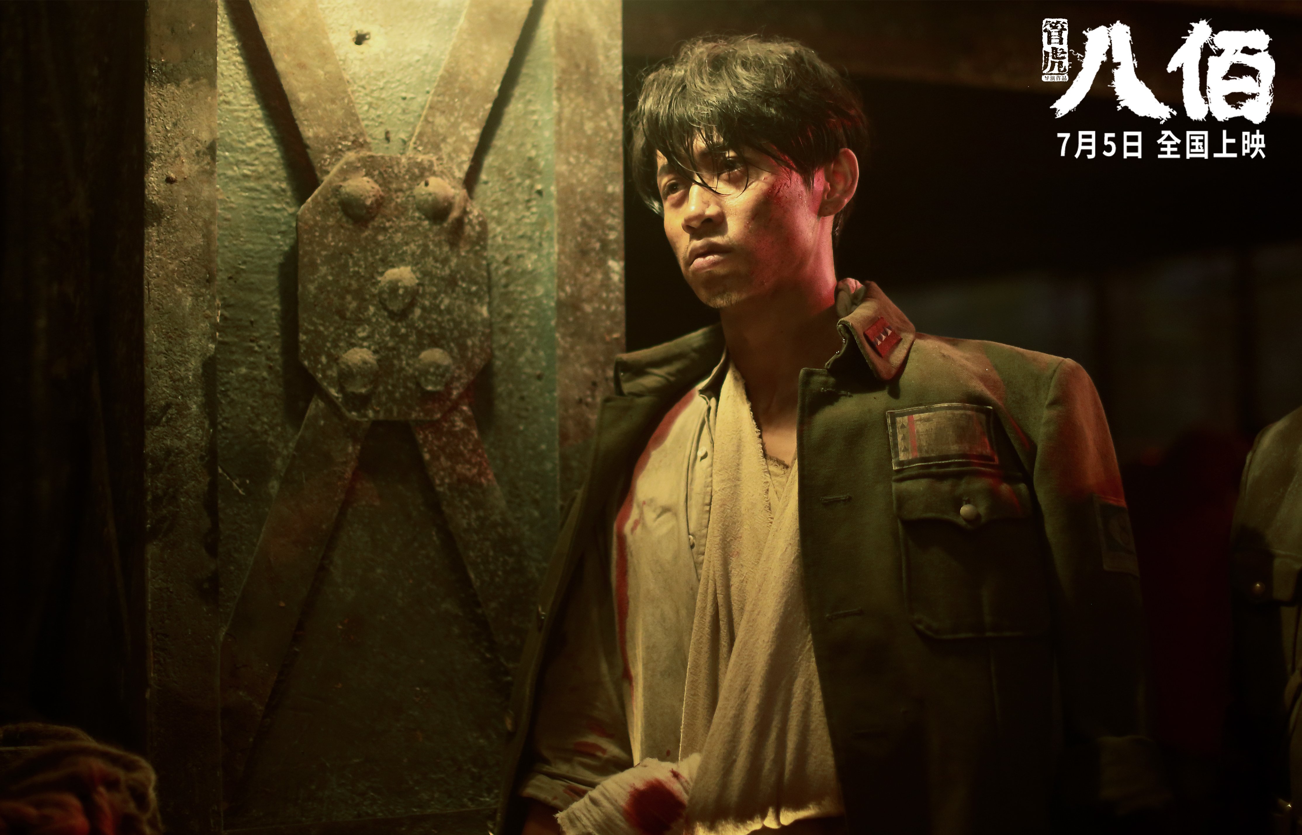 里昂斩落贝蒂斯，2026世界杯，卡拉斯科的接管时刻已上膛