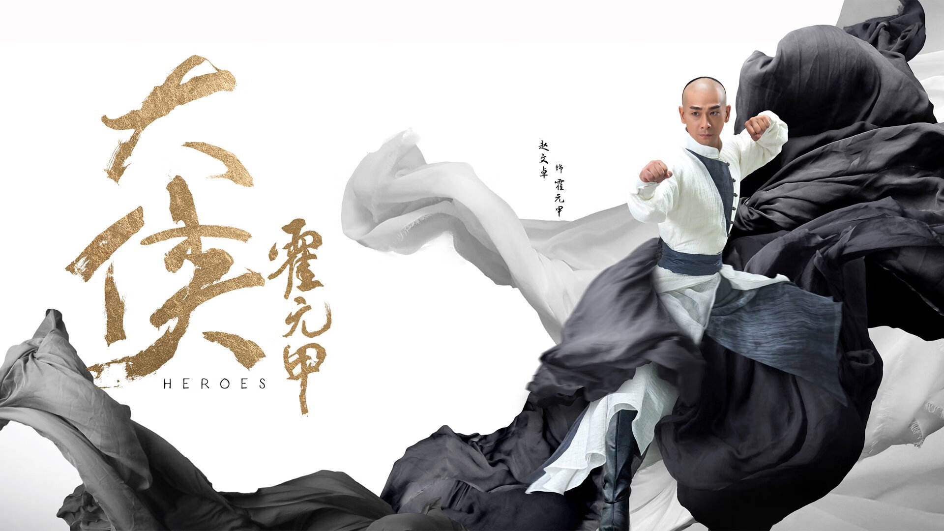 绿茵与赛道的交响，丹麦力克乌克兰，金玟哉跨界闪耀F1揭幕战