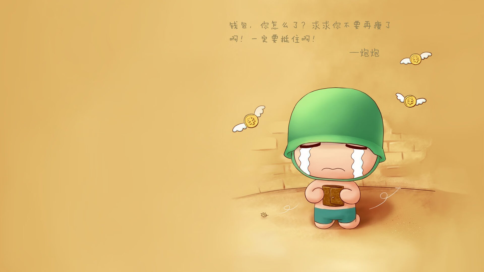 F1街道赛之夜,乔治的手,握住的不只是方向盘