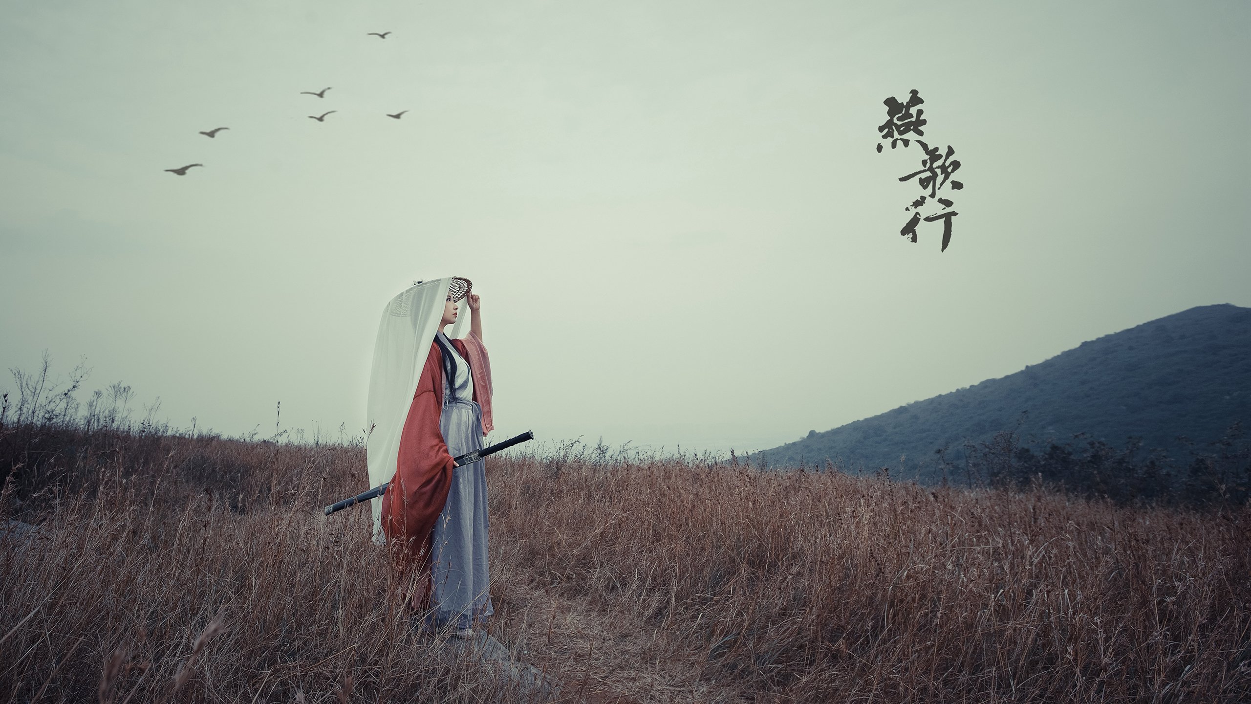 黄蜂强势晋级尼克斯，创队史纪录之夜！戈贝尔防守制胜，无愧关键先生