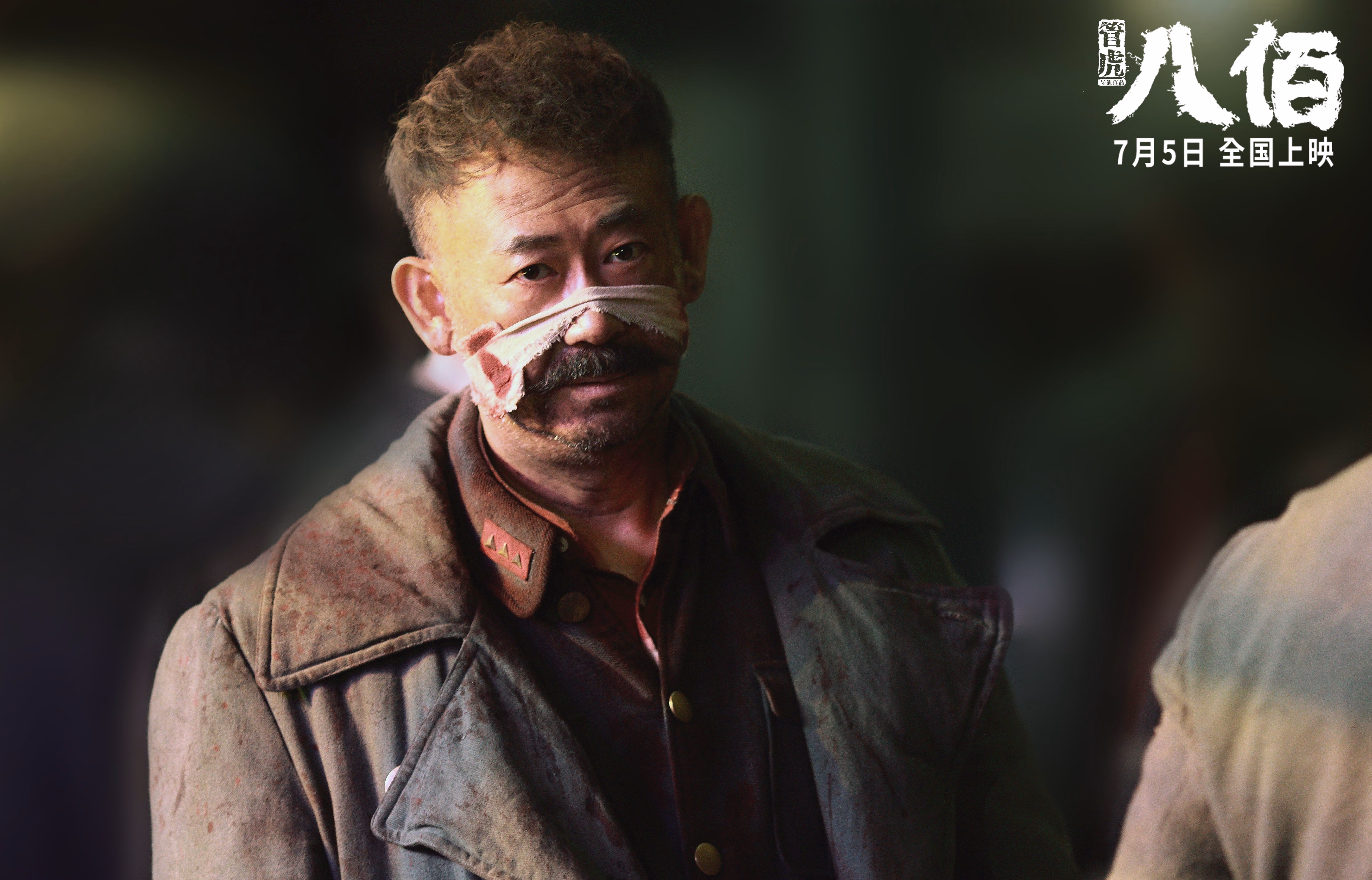 硬仗之王福克斯，当上海滩的喧嚣遇上北国孤狼的坚韧