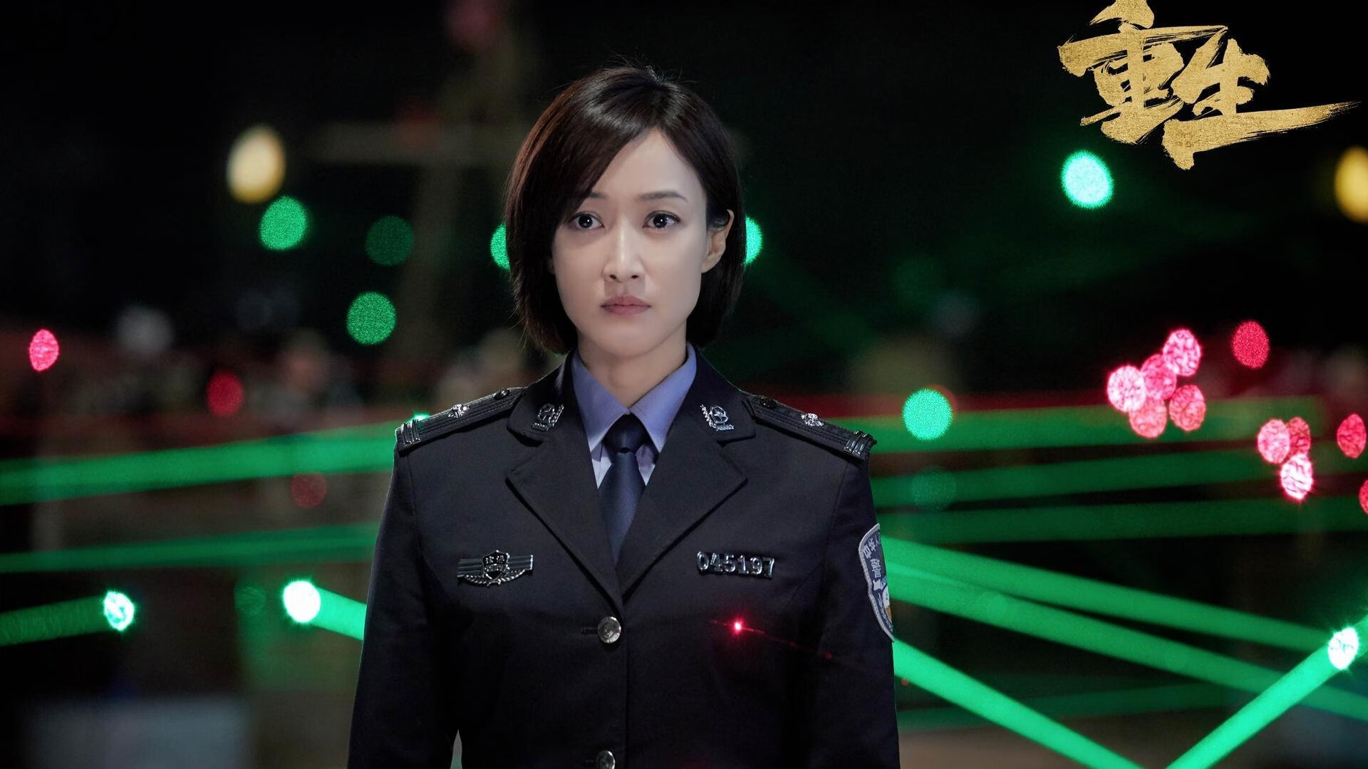 金年会APP-逆境中绽放，当阿坎吉在南半球德比中接管排名生死战