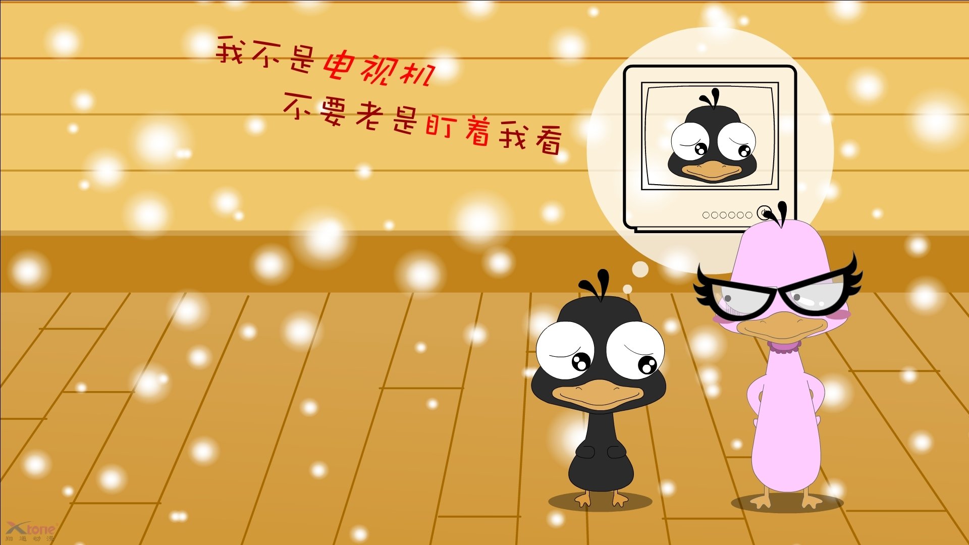 美加墨世界杯焦点战，辽宁队式进攻打穿马刺防线