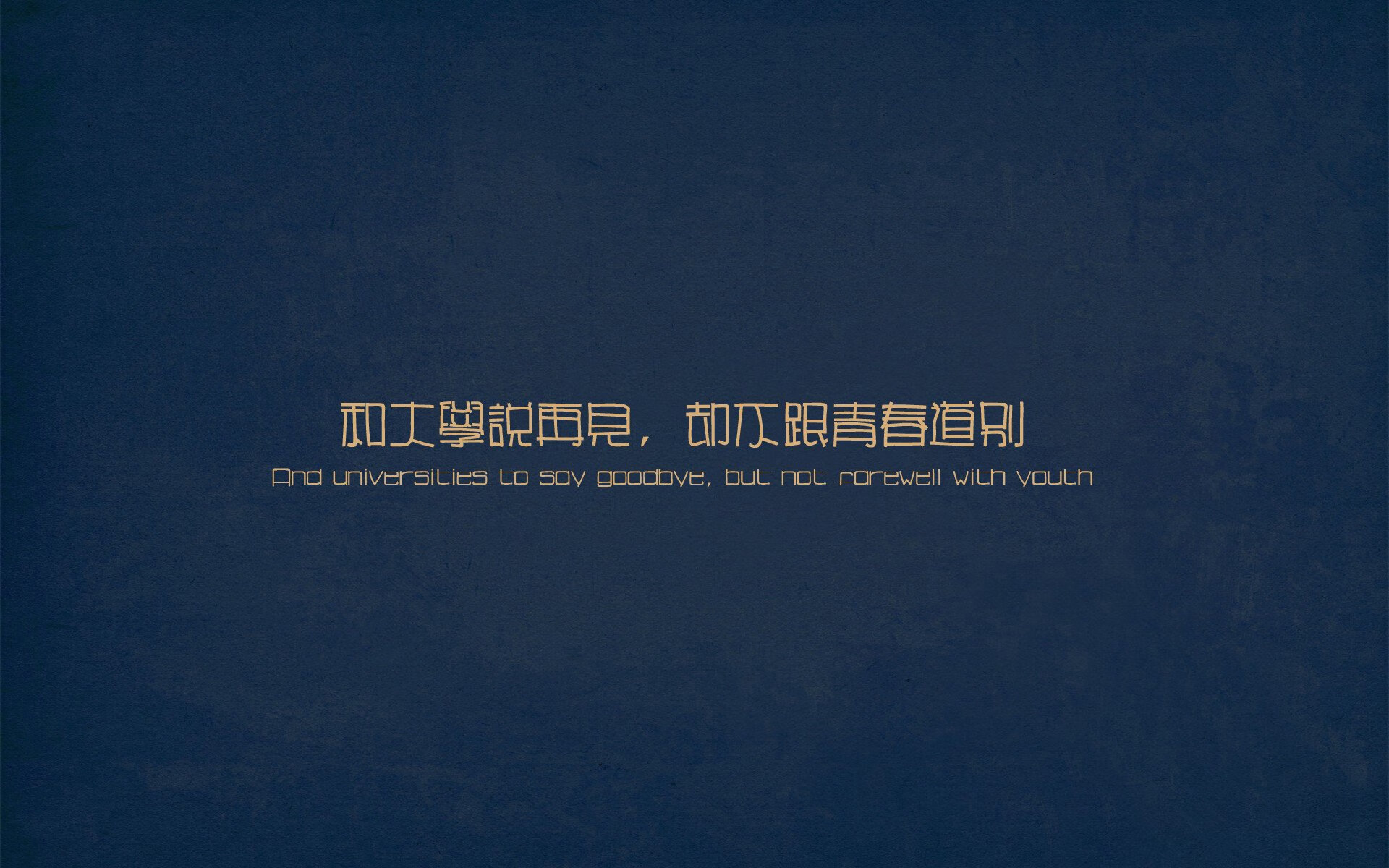 jinnianhui-三幕热血，当东契奇爆发、热火决胜与深圳队的夜晚共鸣
