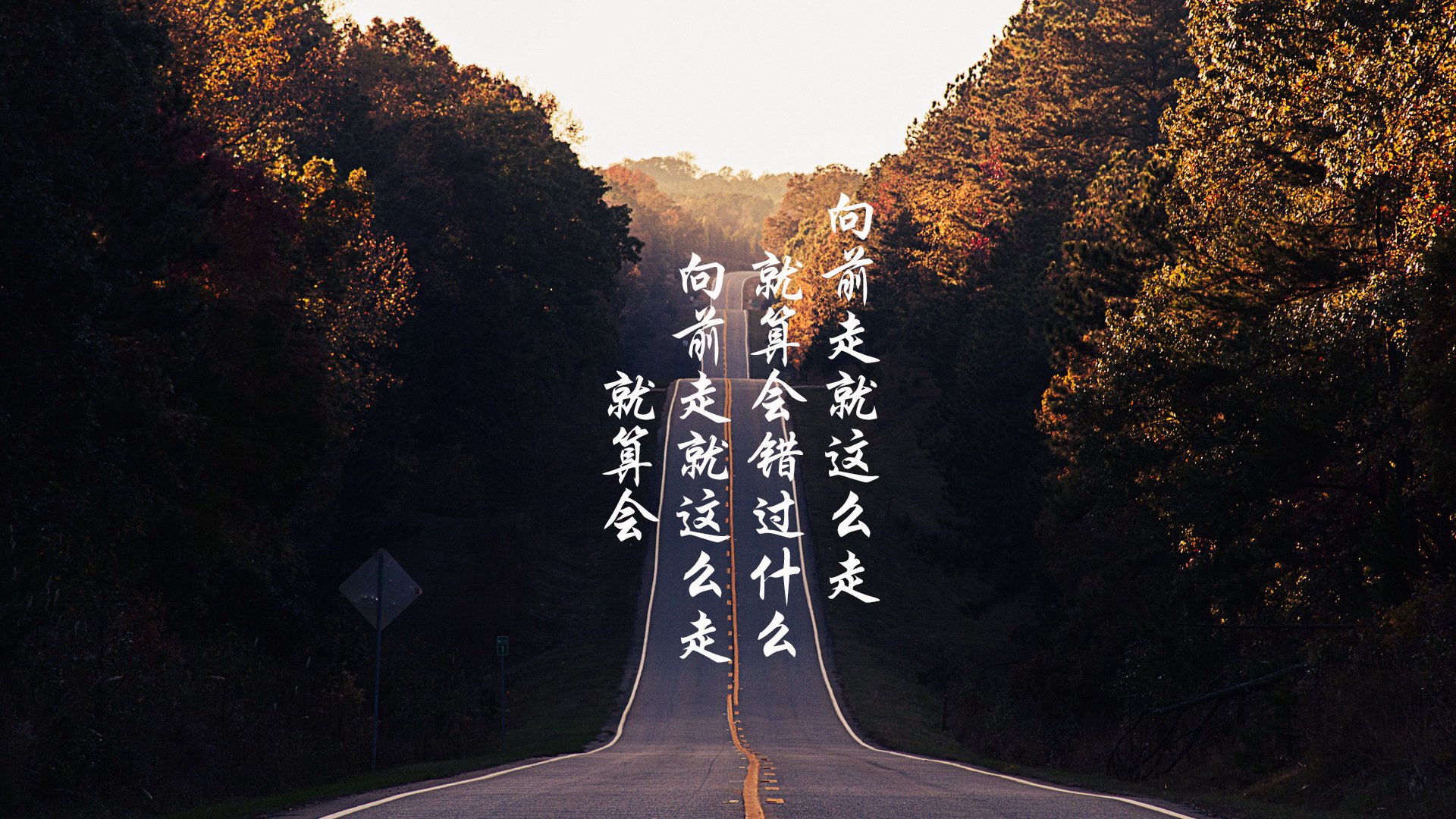 锋芒毕露！切特全能统治禁区，步行者强势跨越地域壁垒擒下新疆