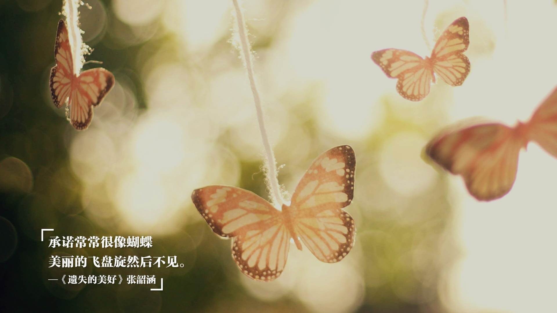 拉梅洛·鲍尔砍下35+12关键盖帽，绿军加时险胜新疆男篮